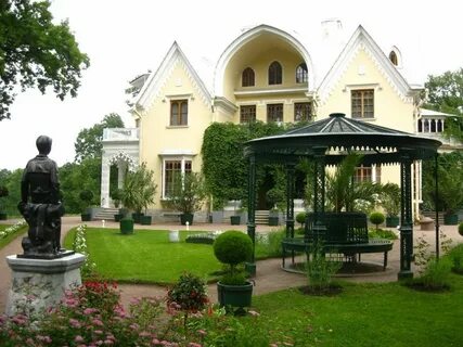 Королевский участок