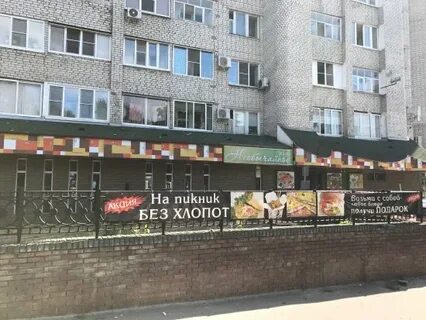 Необычайное выкса
