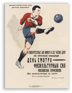 Рабочий отличный