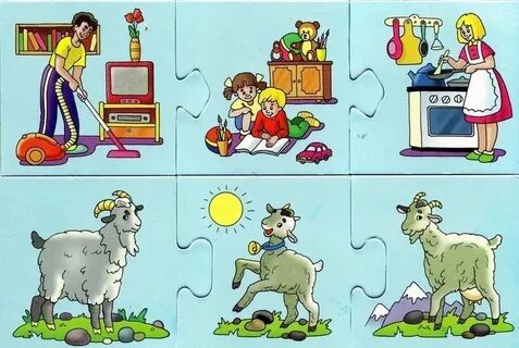 Кто что любит делать