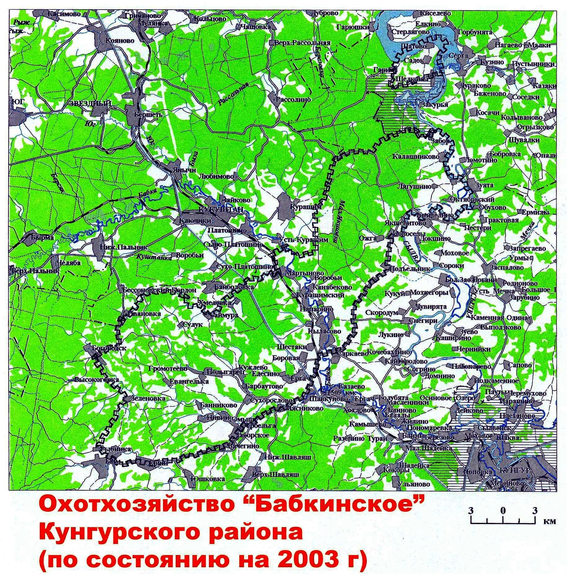 Карта кунгурского района. Карта Бабкинского охотхозяйства Пермский край. Бабкинское охотхозяйство Пермский край. Бабкинское охотхозяйство Пермский край границы. Охотничьи хозяйства Пермского края.