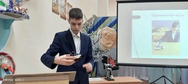 Наука и просвещение конференции 2025. Наука и просвещение конференции 2025