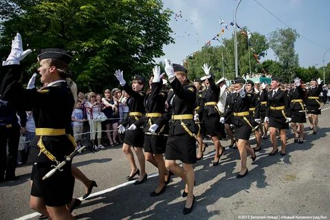 В калининграде выпускают