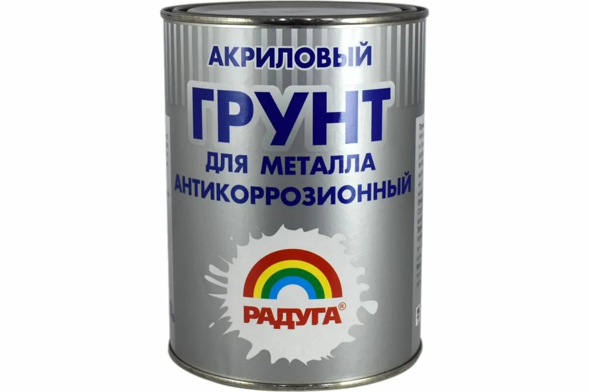 Акриловый грунт на металл можно ли наносить. Грунт по металлу радуга вд ак р-150. грунтовка по металлу радуга вд ак р-150 0,9л цвет черный. радуга грунт по ржавчине 0,9. грунт по металлу антикоррозионный.