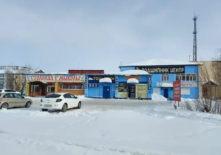 Ул аэрофлотская г сургут