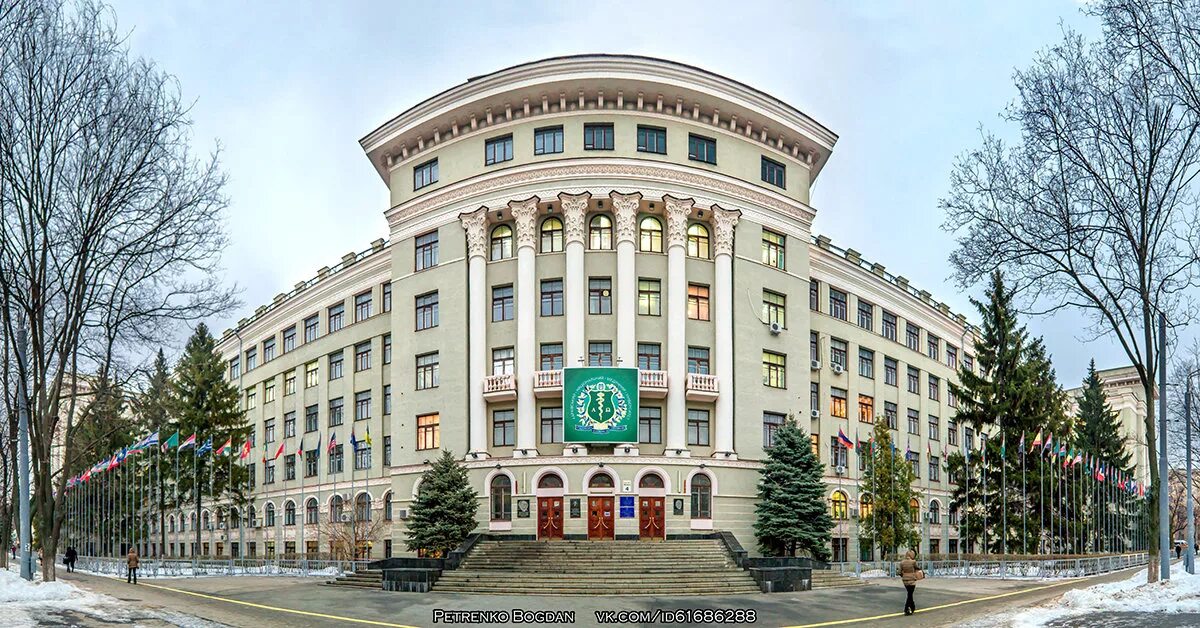 Мединститут харьков. Харьковский университет 1805. Kharkiv national medical university. Медицинский харьков. Харьковский университет 20 век.