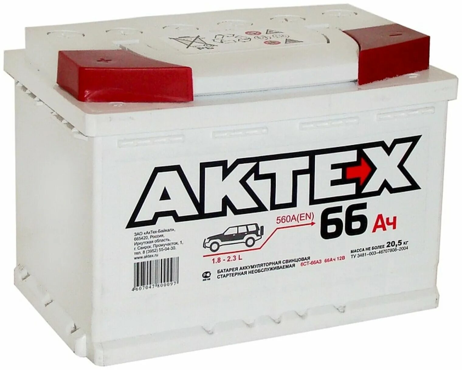 Battery 66. Аккумулятор АКТЕХ АТ 6ст 110 п/п. Аккумулятор 77 а/ч п.п. АКТЕХ ток 750 278 х 175 х 190. Батарея аккумуляторная AKTEX АТ 100-3-L. Аккумулятор АКТЕХ АТ 6ст88.