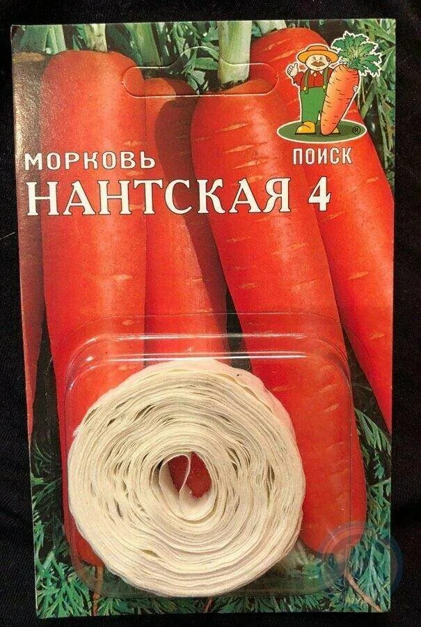 Морковь на ленте купить. Семена морковь Нантская 4. Морковь Нантская (лента 8м) Гавриш. Морковь на ленте Нантская 4. Морковь Нантская семена.