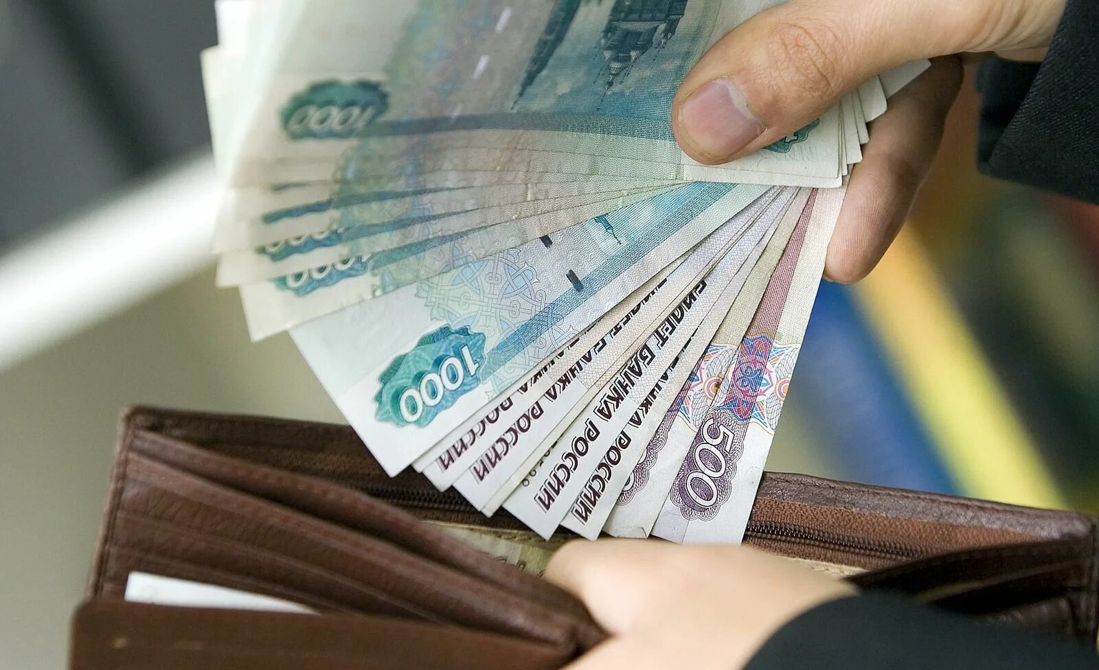 Заработная плата картинки. Средняя зарплата на сахалине. Возмещать. Косвенный экономический ущерб. Возмещение.