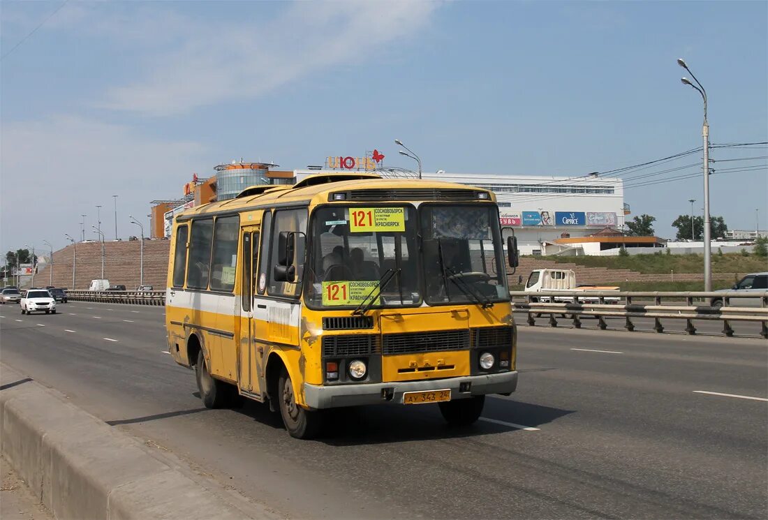 Автобус сосновоборск кузнецк. Автобус ау 650 99.