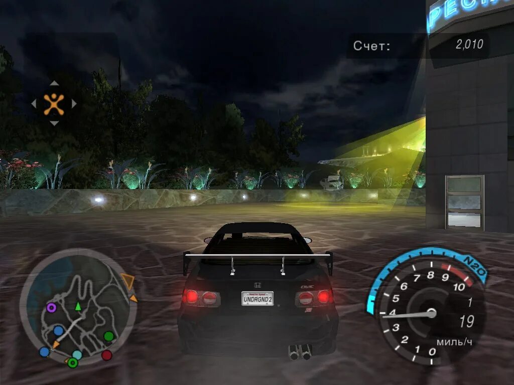 Nfs port. Магазины нфс андеграунд 2. карта нид фор спид андеграунд 2. nfs underground 2 кузовные магазины. нфс 2 стадии это.