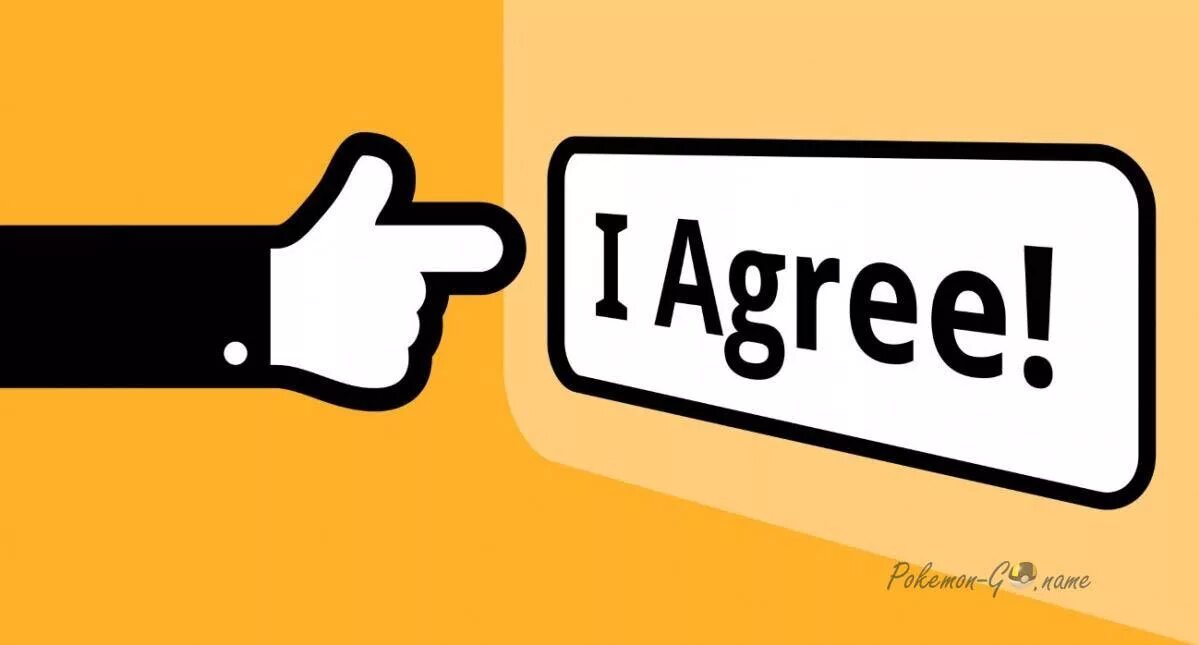 Agree forms. Agree. пользовательское соглашение картинка. i agree. agree картинка.