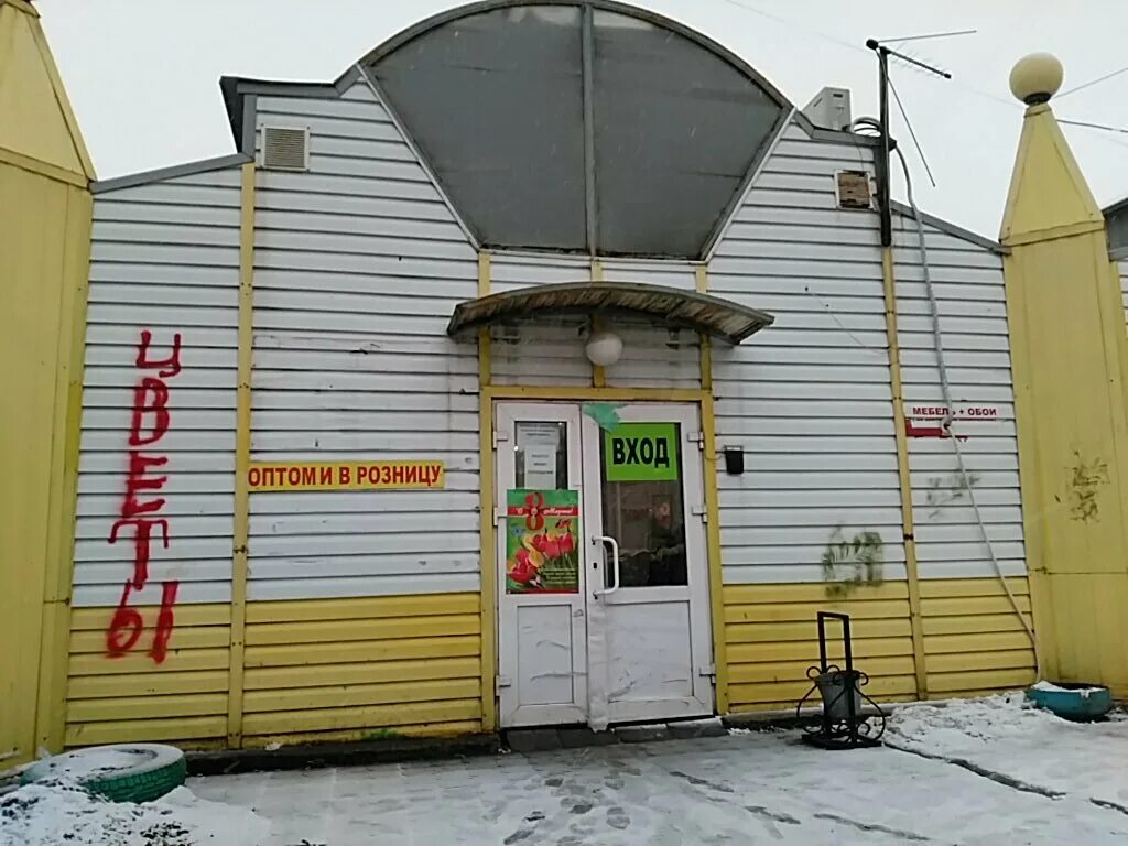 липецк, ул. липецк, ул. улица союзная липецк. союзная 3 липецк. липецк, ул.