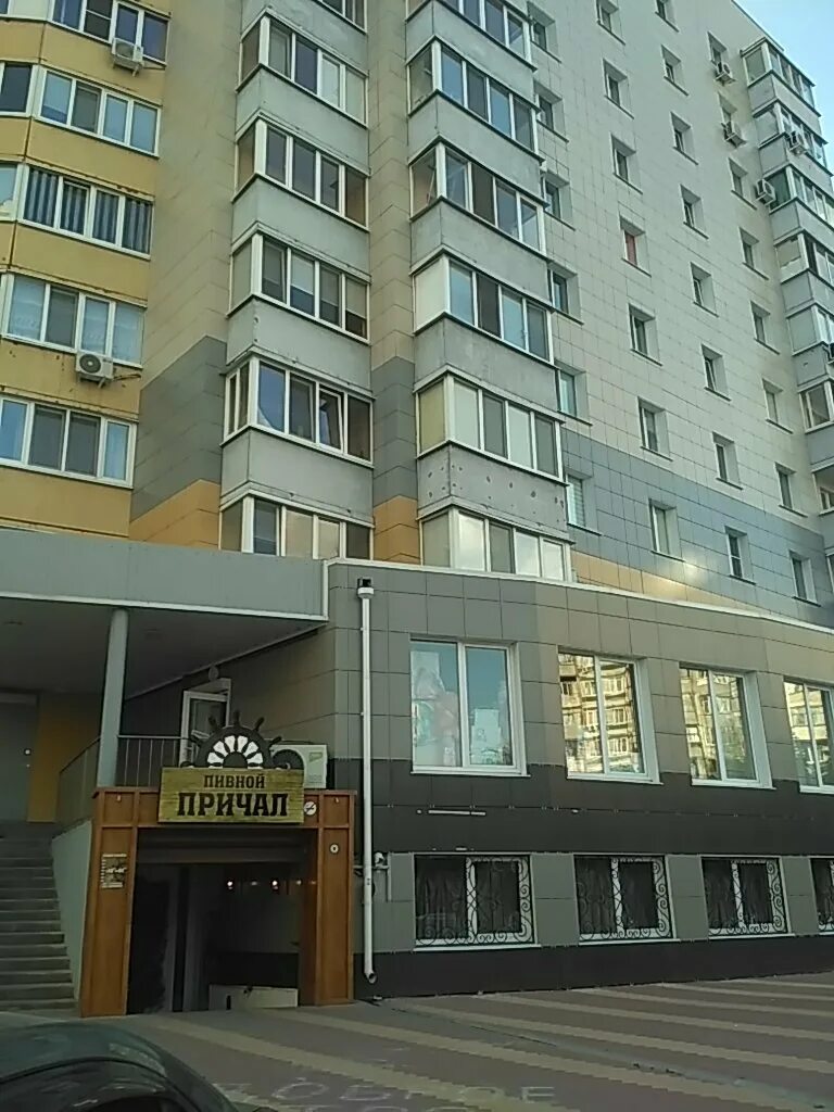 ул шаландина 8 белгород. 9. белгород ул шаландина 4к3. атмосфера белгород салон красоты шаландина. шаландина 4 белгород.