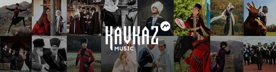 музыка на кавказском языке. музыка на кавказском языке. музыка на кавказском языке. кавказский певец 2022. сборник песен кавказа.