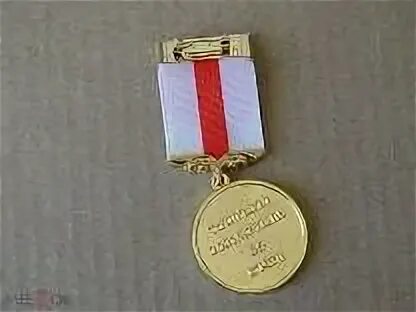 Сайт 65