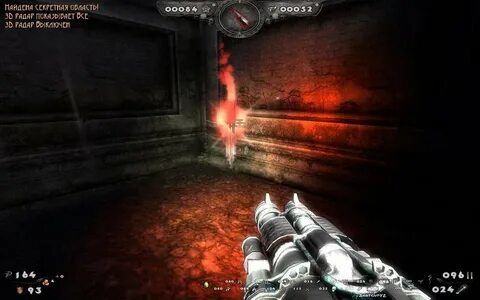 Demon reload
