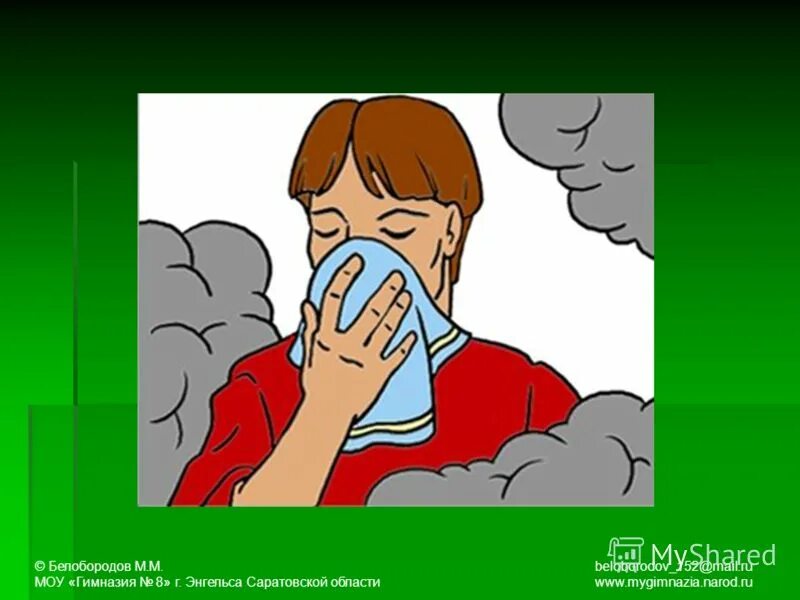 прикрывайте нос и рот платком. человек прикрывает рот платком. этикет кашля. закрыть нос и рот платком. прикрывать рот при чихании.