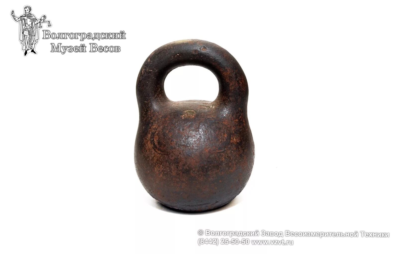 Вес гири равен 100. Вес гири равен 100
