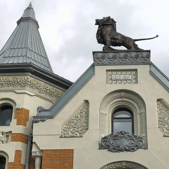 Лев кекушев дома. Особняк льва кекушева на остоженке. лев кекушев особняк кекушевой. лев на доме кекушева на остоженке. львы льва кекушева.