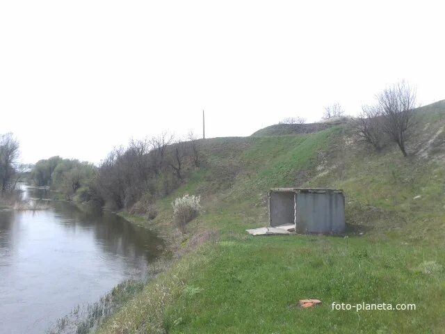 Днепропетровская обл село голубовка. Голубовское луганская область. Село голубовка луганская область. Голубовка кировск луганская область. Голубовка луганская.