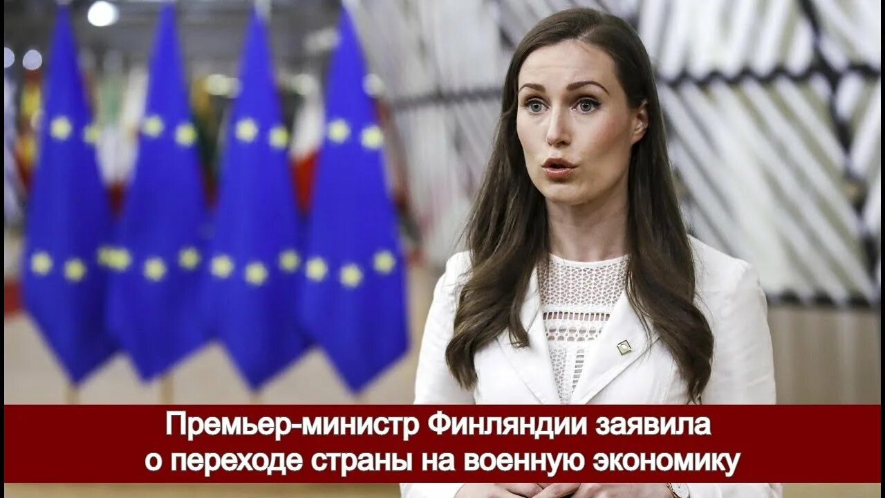 Санна Марин: у меня бы не было шансов без общества благосостояния (Dagens Nyhete