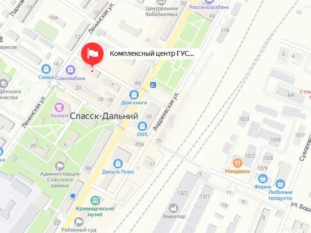 Спасск где находится. Спасск дальний центр. спасск-дальний. ул. ленинская. центр спасский дальний. администрация спасск дальний.