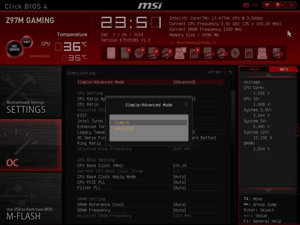 Как разогнать память msi. XMP профиль оперативной памяти MSI. MSI click BIOS разгон оперативной памяти. XMP профиль оперативной памяти ddr3. BIOS разгон ddr4.