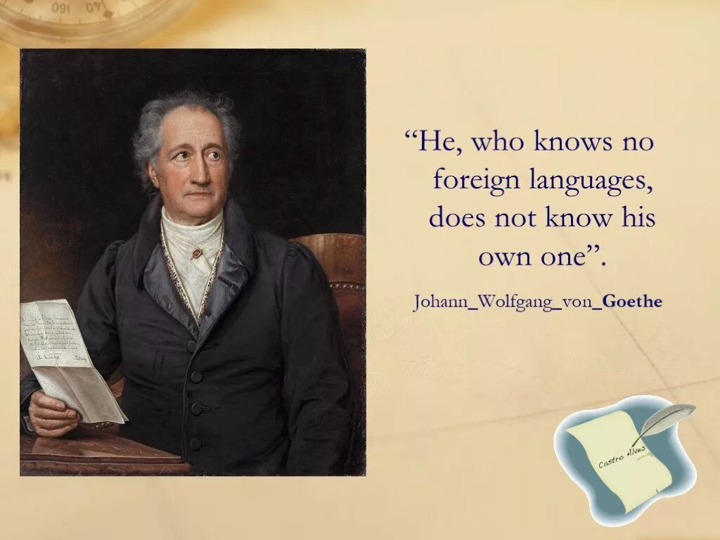Who does not know. He who knows no foreign language does not know his own one. he who knows. гете “he, who knows no foreign language, does not know his own one”. he who doesn&#039;t know a foreign language that doesn&#039;t know his own.