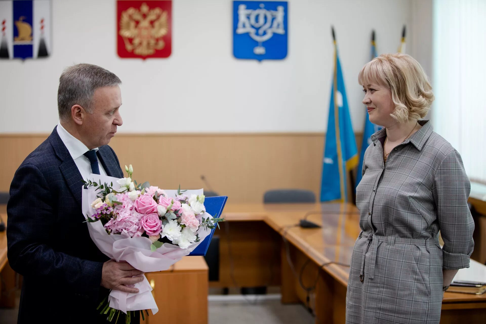 Сайт образования сахалинской. Южно Сахалинск Киктева.