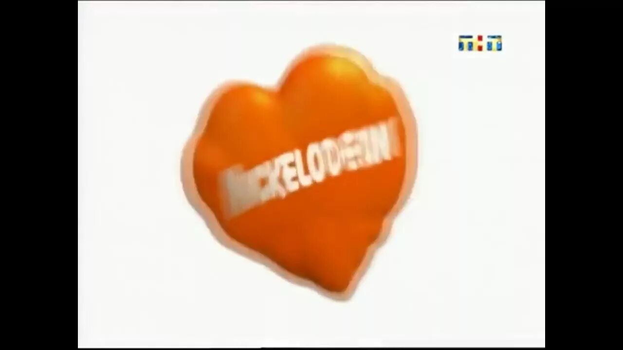 Тнт nickelodeon 2007. Никелодеон заставка. Тнт nickelodeon 2007. Заставка никелодеон на тнт 2003. Тнт никелодеон.