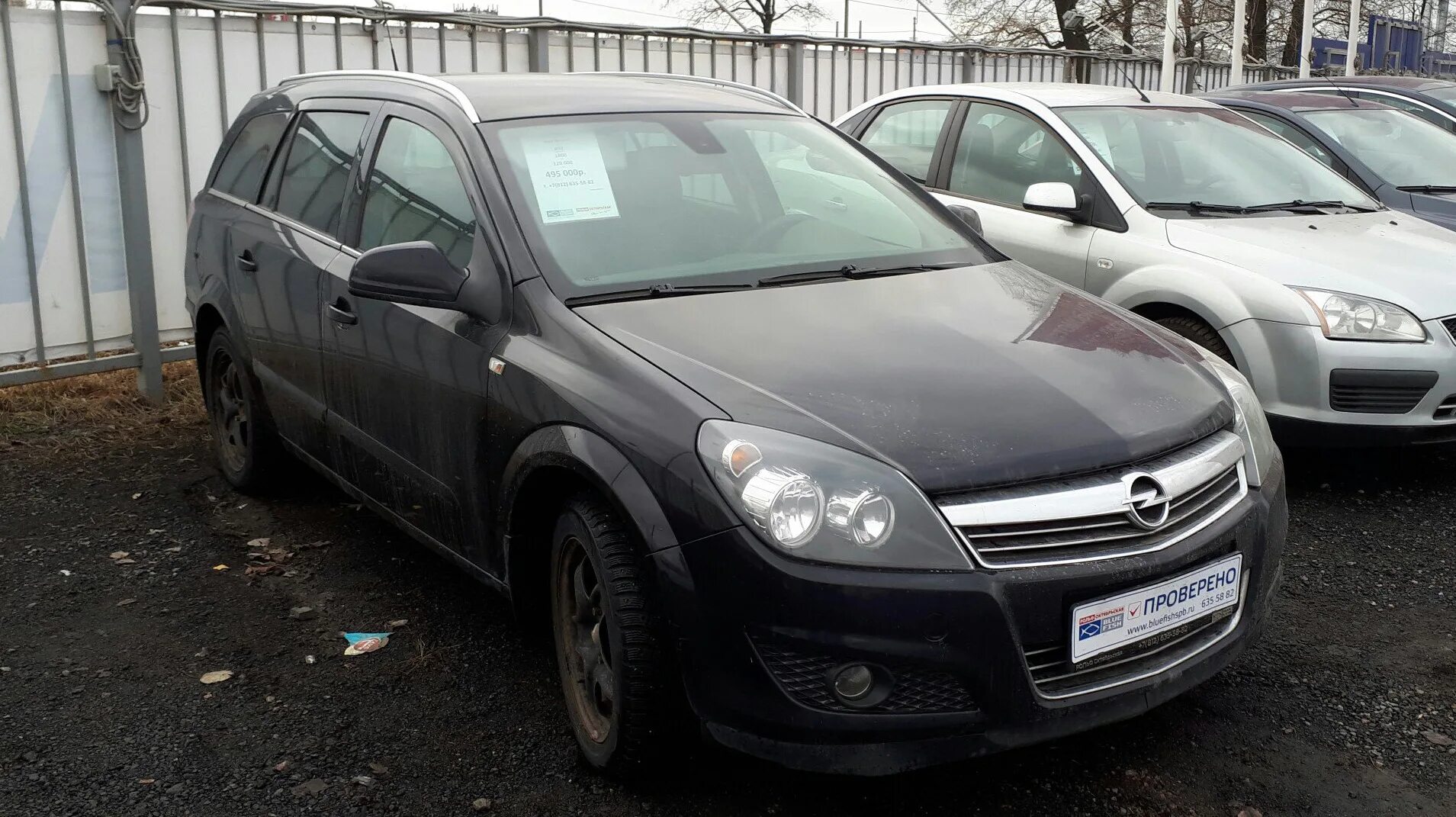 Opel Astra универсал 2011. Opel Astra 2011 года универсал.