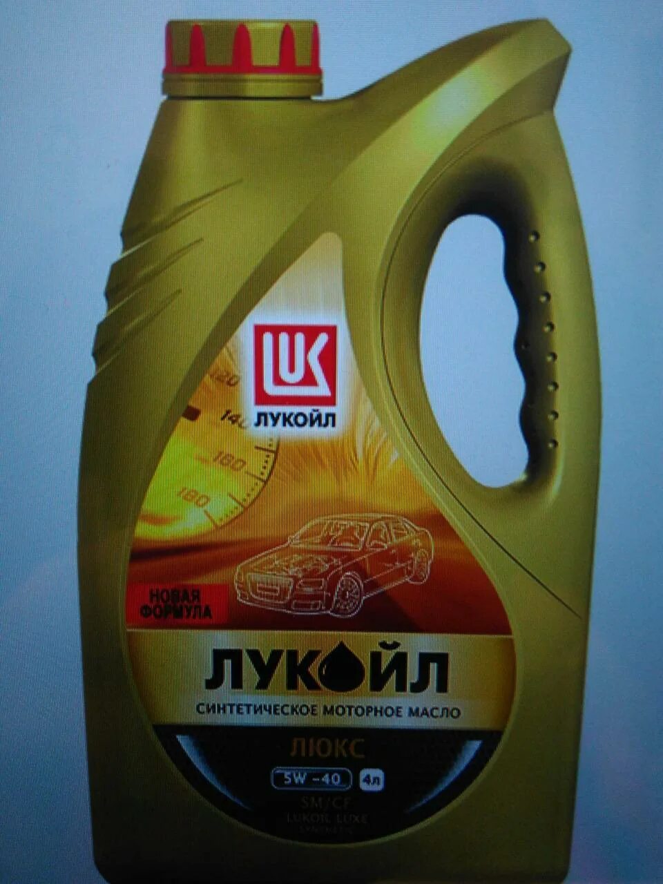 Лукойл - люкс синтетика sae 5w30 api sl/cf 4л. Масло 5в40 синтетика. Моторное масло лукойл 5w40 полусинтетика. Shell hx7 10w 40 5л. Масло лукойл 10w 40 синтетика.