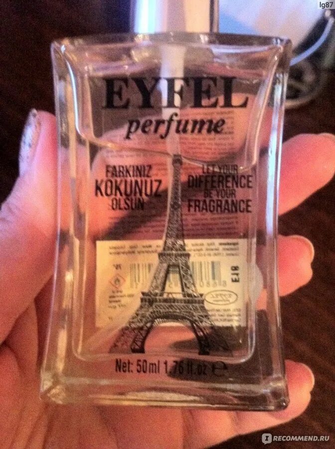 Вода eyfel. Eyfel eau de parfum женские. молекула 02 эксцентрик eyfel. eyfel e600-2 духи. туалетная вода eyfel мужская.