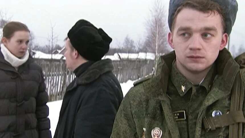 Лесник долг 2. Лесник, долг актриса. Лесник долг 2. Лесник долг 2. Лесник долг 2.