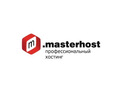Мастерхост почта