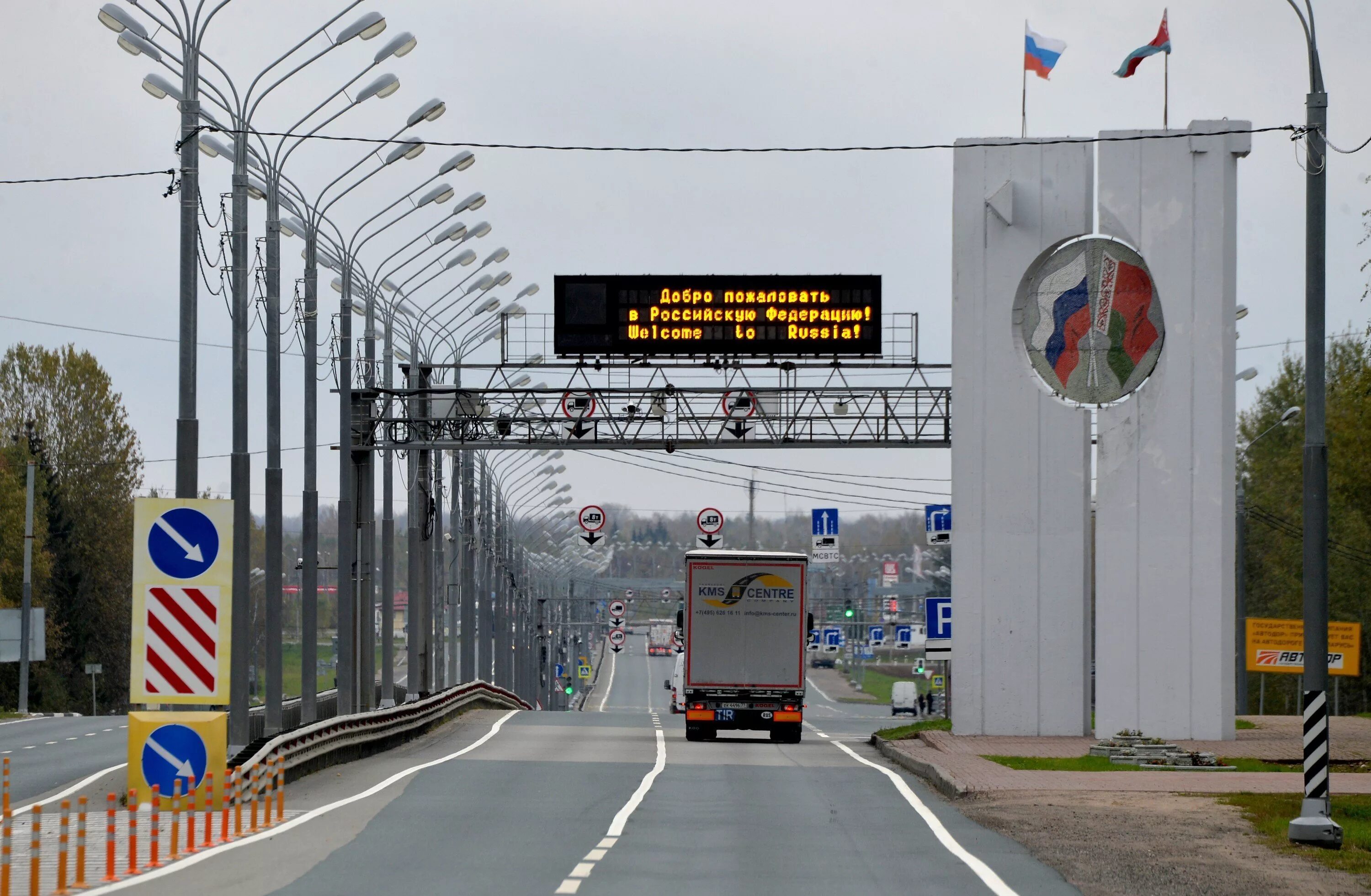 Въезд в рф российской федерации. Российско-белорусская граница границы. Российско-белорусская граница Смоленской. Русско белорусская граница таможня. Граница между Россией и Белоруссией.