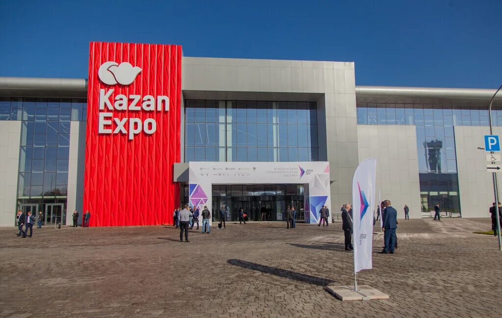 казань экспо казань. большие кабаны ул выставочная 1. казань экспо лаишевский район с большие кабаны. большие кабаны ул выставочная 1. казань экспо лаишевский район с большие кабаны.