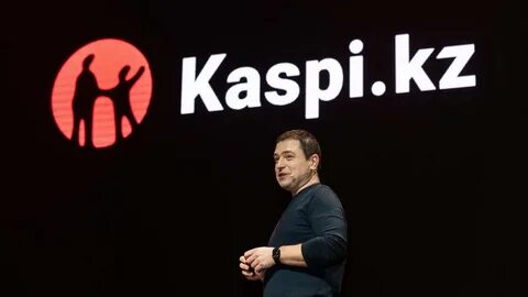 Каспи нерезидентам