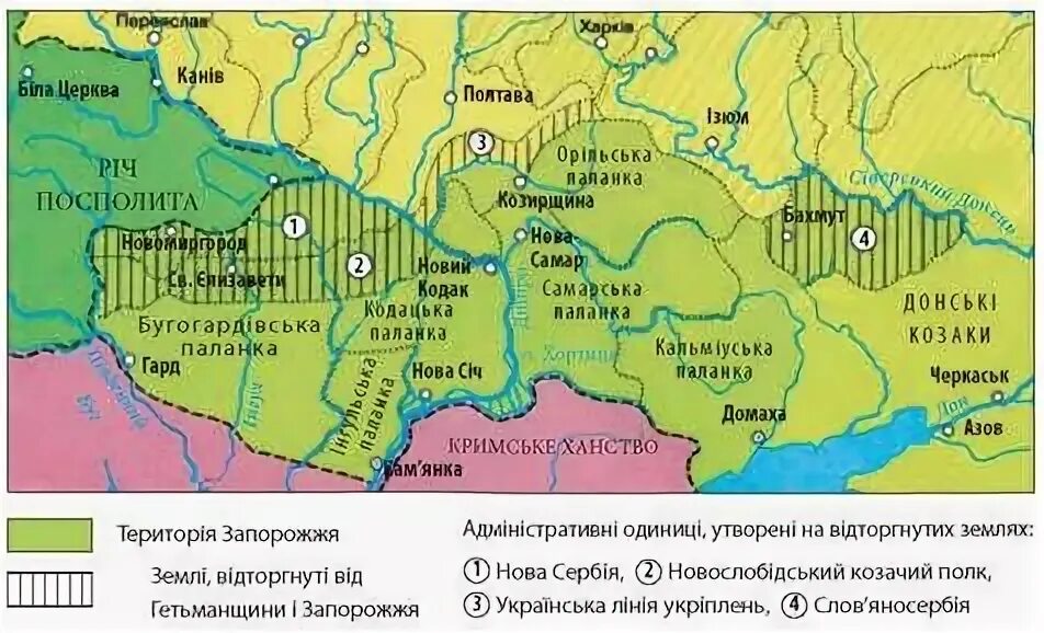 На какой реке располагалась запорожская сечь. На какой реке располагалась запорожская сечь. Карта запорожской сечи 1775 год. Карта запорожской сечи 16 век. Запорожская сечь при екатерине 2 карта.