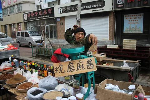 Heihe rural commercial bank heihe china