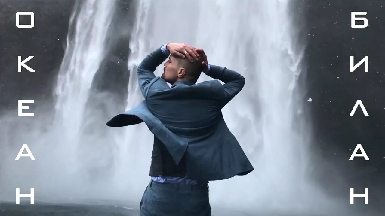 Adam zhurek remix sami. Adam zhurek remix sami