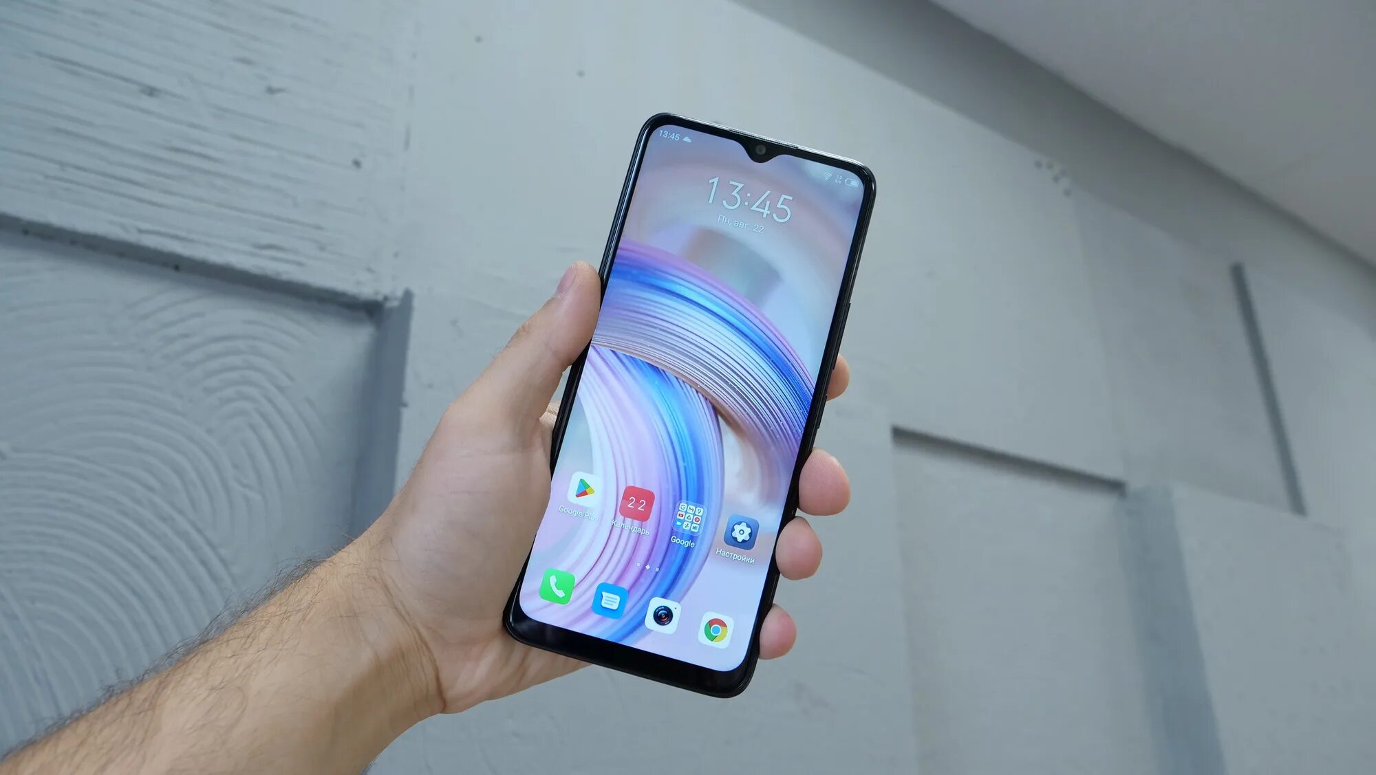 Смартфон itel vision 5. Смартфон itel vision 3 plus. айфоны с 90 герц экраном. itel vision 3 plus 4/64gb. idol vision 3 plus.