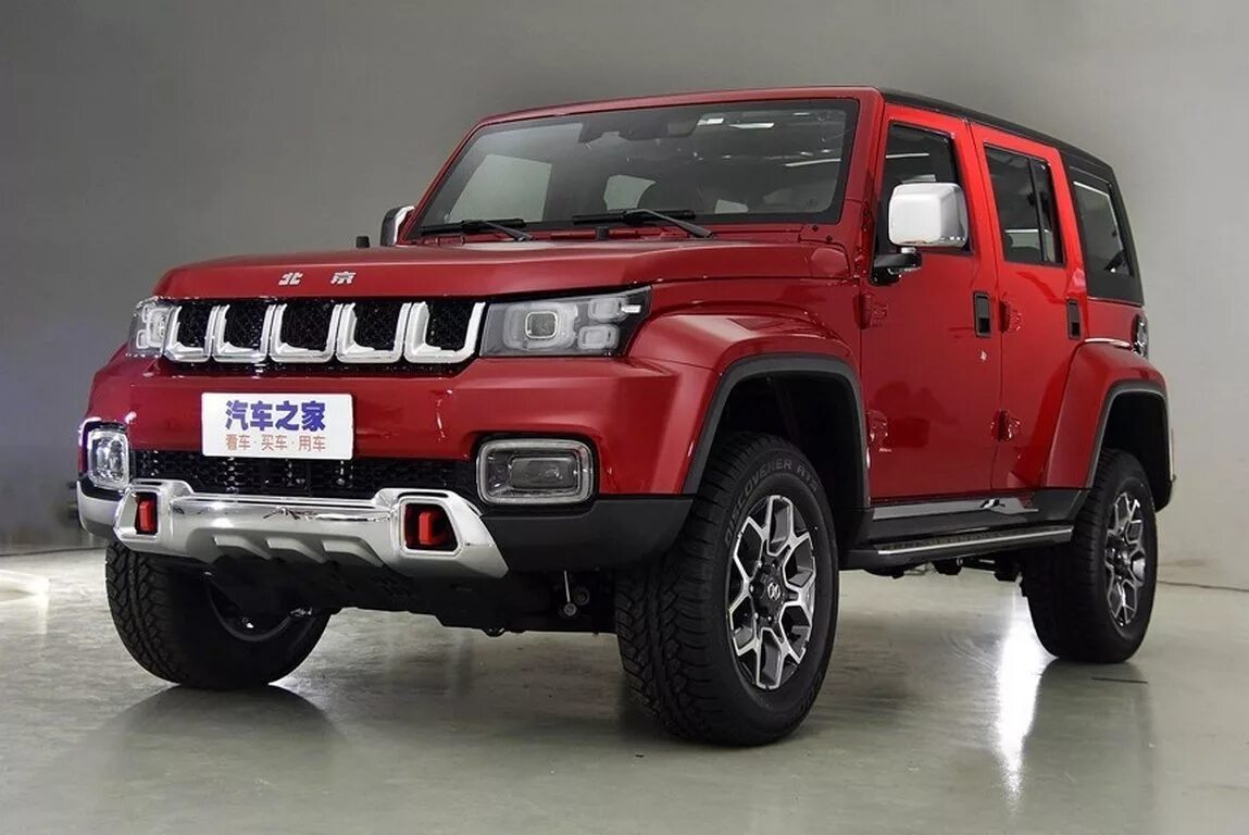 Китайские внедорожники цена. Джип BAIC bj40. BAIC bj40 китайский внедорожник. Китайский Вранглер bj40. Авто BAIC bj40 Plus.