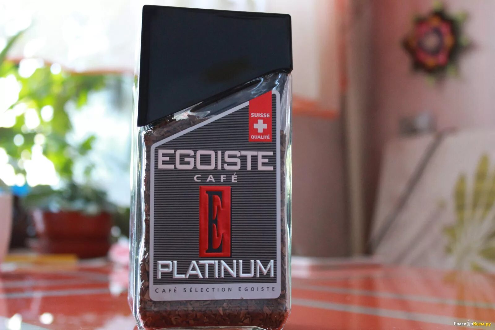 Egoiste кофе растворимый. Кофе растворимый Egoiste Noir. Кофе Egoiste Espresso. Кофе эгоист Спешиал.