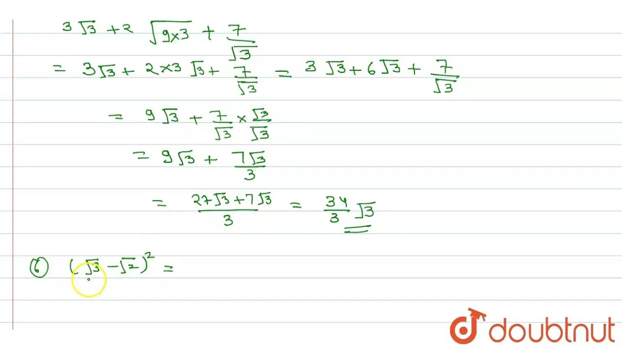 3 корень 256. Root(3/4, 4) * root(6 3/4, 4). Root(4, 3 + sqrt(5)) * root(4, 3 - sqrt(5)). ( Root(3, 5) - root(3, 2) ) ( root(3, 25) + root(3, 10) + root(3, 4) ). Root(6,x^4)*root(3,x^5)/sqrt(root(3,x^2)).