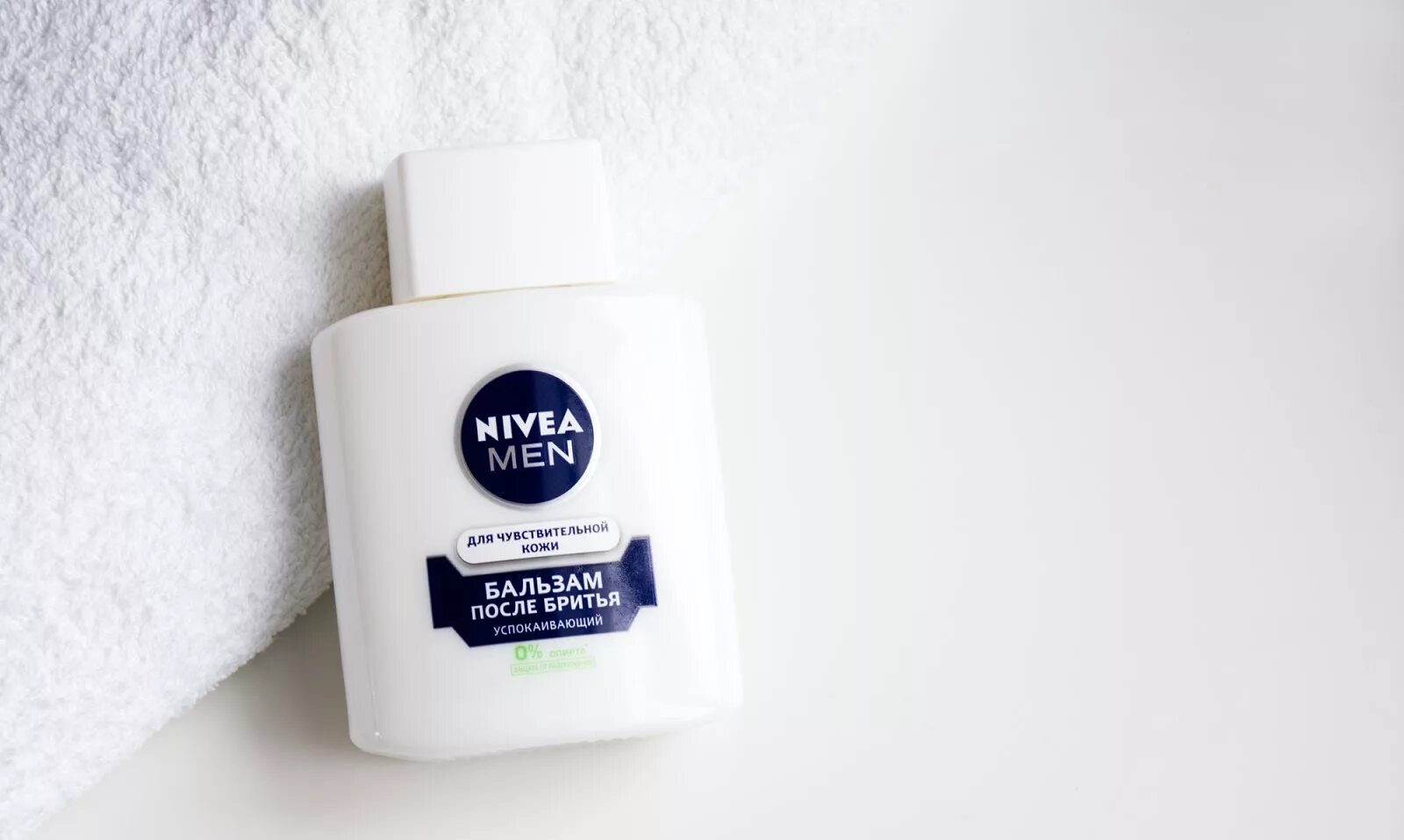 Бальзам nivea men. Нивея бальзам после бритья для чувствительной. Бальзам после бритья Nivea. Бальзам после бритья нивея для чувствительной кожи. Нивея мен бальзам после бритья.