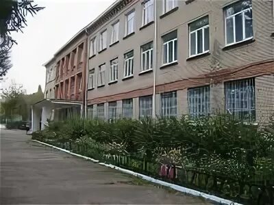 Школа интернат 14