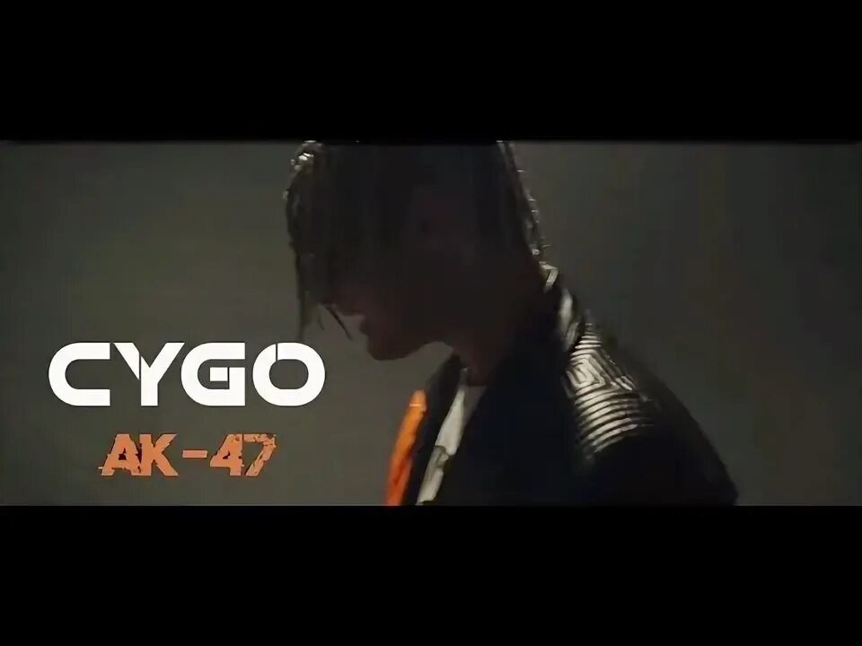 Клип cygo. Ак-47 cygo. cugo певец. премьера клипа ак-47 cygo.