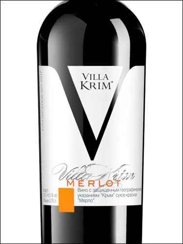 Вилла крым розовое. Крымское вино Villa krim. Вино вилла Крым Мерло. Villa krim вино красное сухое. Вилла Крым Каберне Мерло вино.